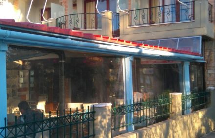 ПЕФКИ (ЕВИЈА) – ВИЛА КЕРАСИОТИ