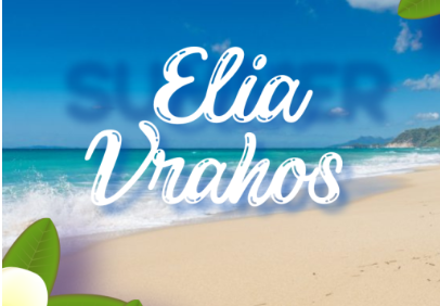 Elia Beach Apartments – Врахос, Јонско Море