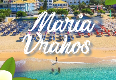 Maria House – Врахос, Јонско море