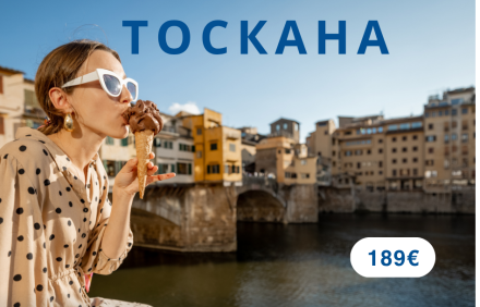 Магичната Тоскана (со посета на градот Лука)