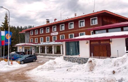 KAMENA 3* Пампорово