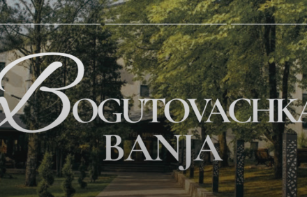 Богутовачка Бања НОВА ГОДИНА