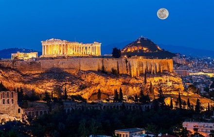 Атина-Нова година 2027