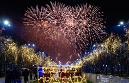Букурешт Нова Година