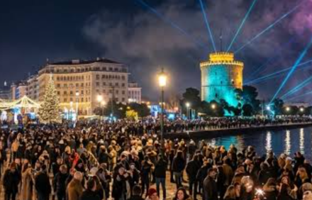 Нова Година Солун 2027