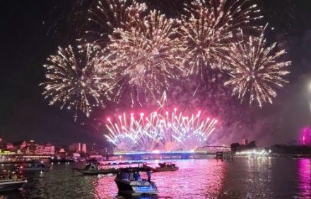 Нова Година во Истанбул 2027 (3ноќи)
